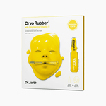 Cryo Rubber™ Mask: Brightening Vitamin C