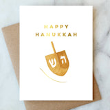 Dreidel Hanukkah Greeting Card