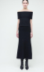 Atwood Trumpet Skirt